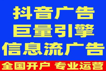 百度AI技术助力推广：智能营销的未来趋势