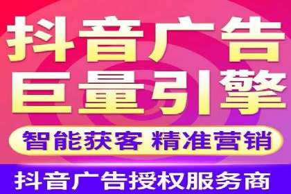 百度SEM推广的转化率提升策略